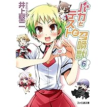 81uVrsifT+L._AC_UL210_SR210,